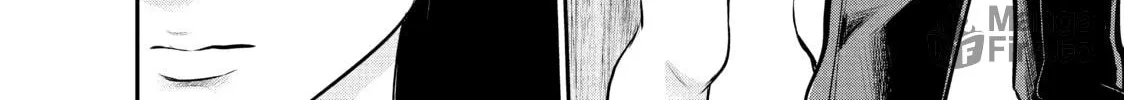 Harem Marriage Chapter 60 page 24 - 