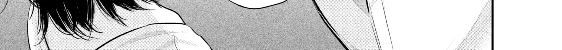 Harem Marriage Chapter 60 page 26 - 