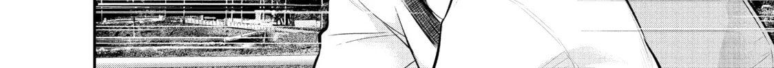 Harem Marriage Chapter 60 page 4 - 