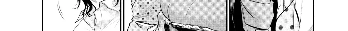 Harem Marriage Chapter 60 page 32 - 