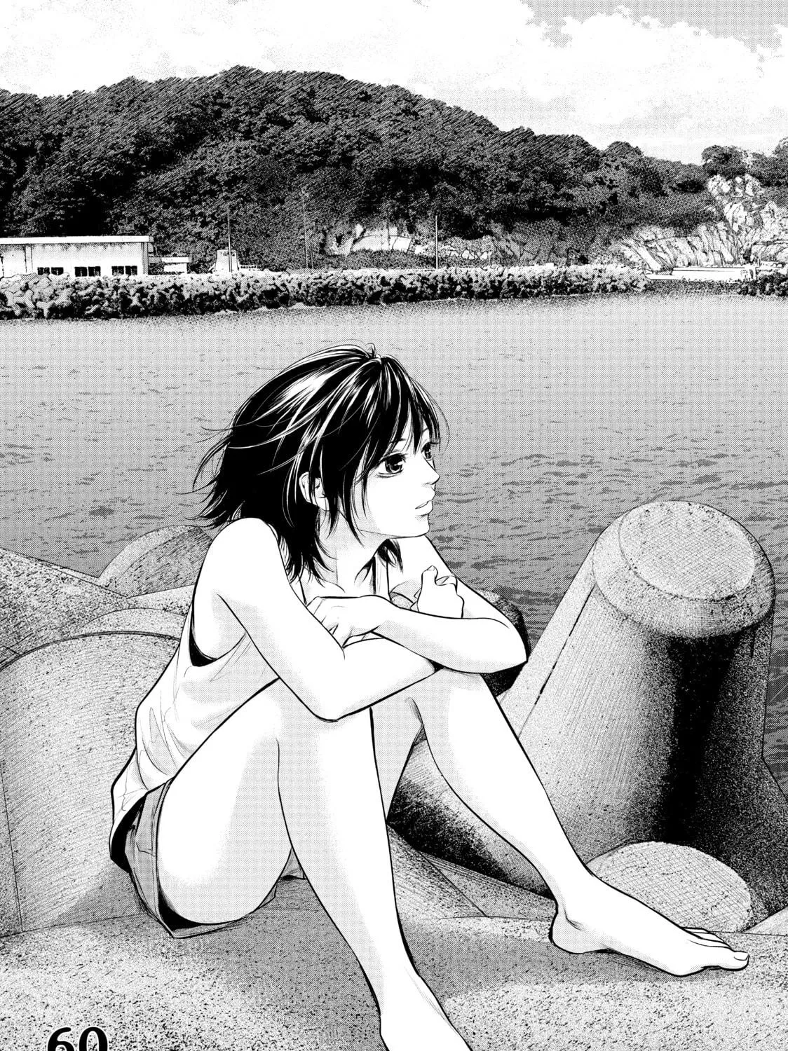 Harem Marriage Chapter 60 page 5 - 