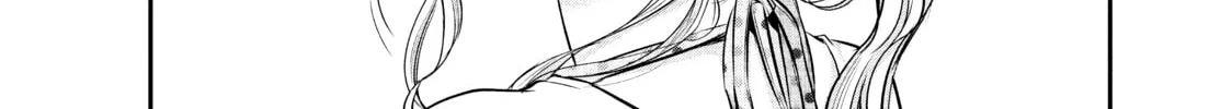 Harem Marriage Chapter 60 page 8 - 