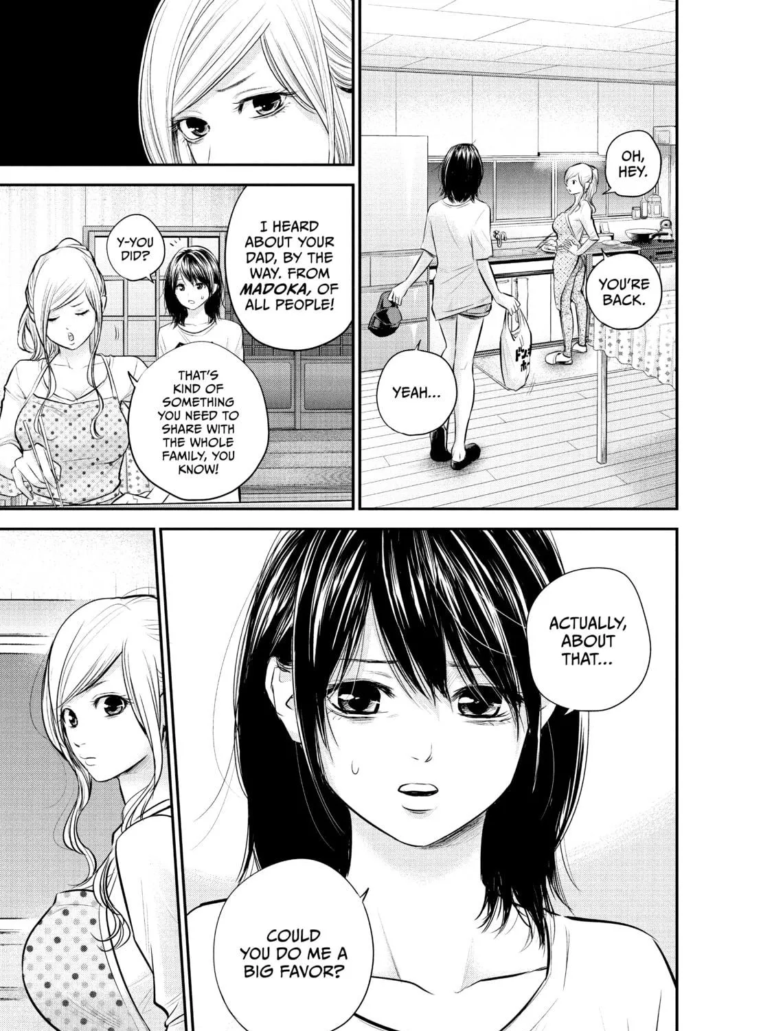 Harem Marriage Chapter 60 page 9 - 