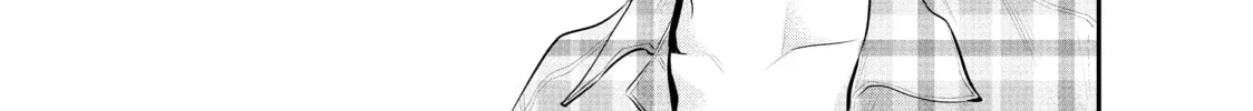 Harem Marriage Chapter 61 page 2 - 