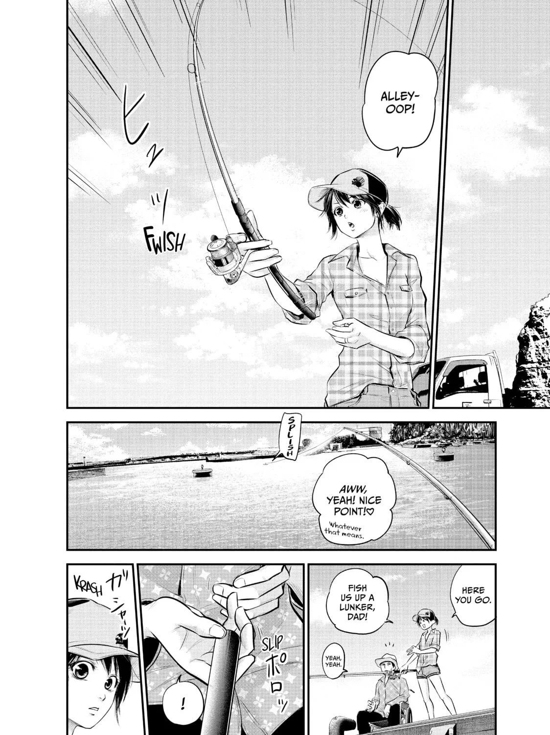 Harem Marriage Chapter 61 page 11 - 