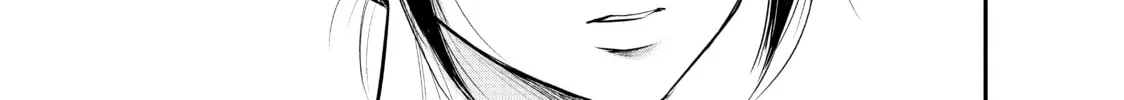 Harem Marriage Chapter 61 page 14 - 