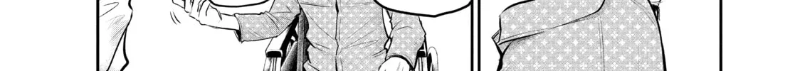 Harem Marriage Chapter 61 page 16 - 