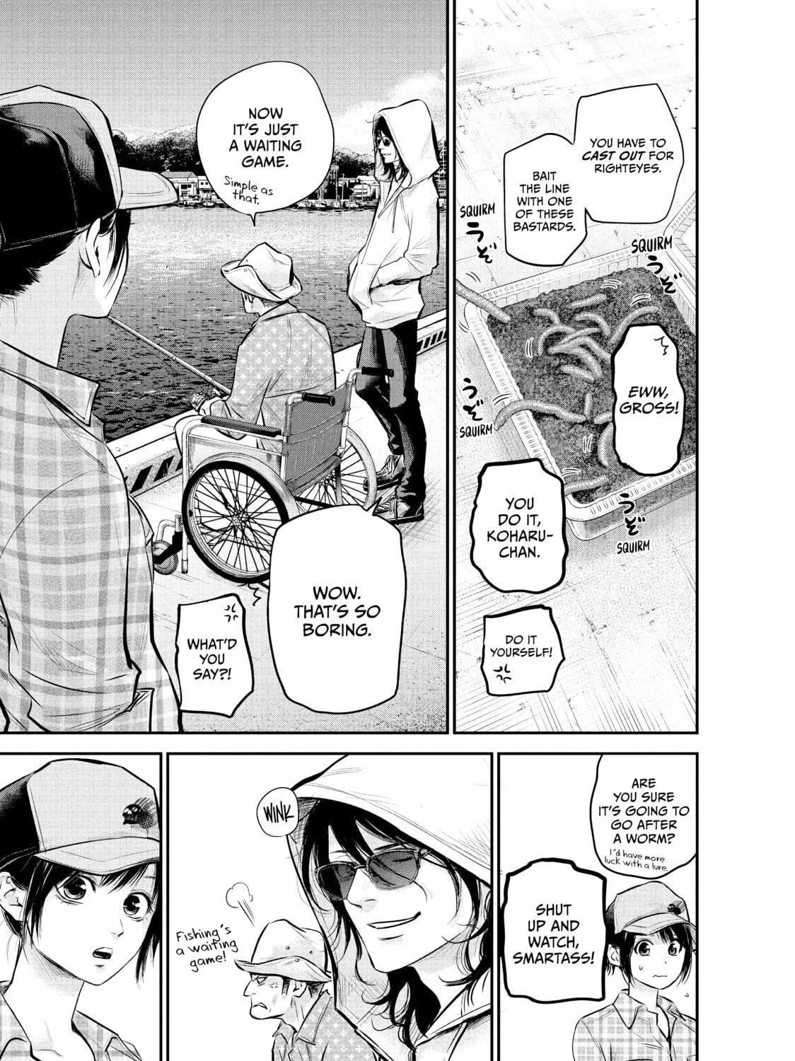 Harem Marriage Chapter 61 page 17 - 