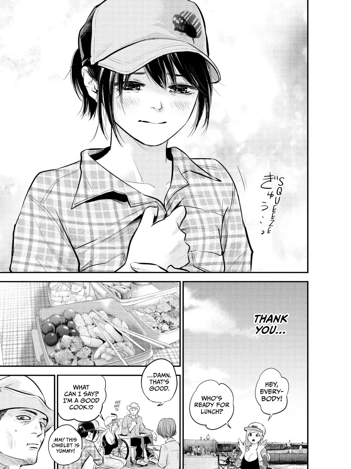 Harem Marriage Chapter 61 page 21 - 