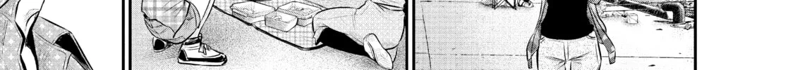 Harem Marriage Chapter 61 page 22 - 