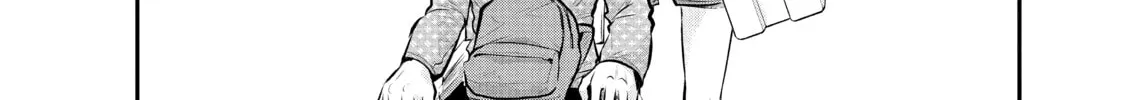 Harem Marriage Chapter 61 page 4 - 