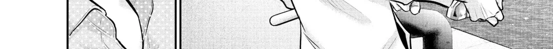 Harem Marriage Chapter 61 page 32 - 