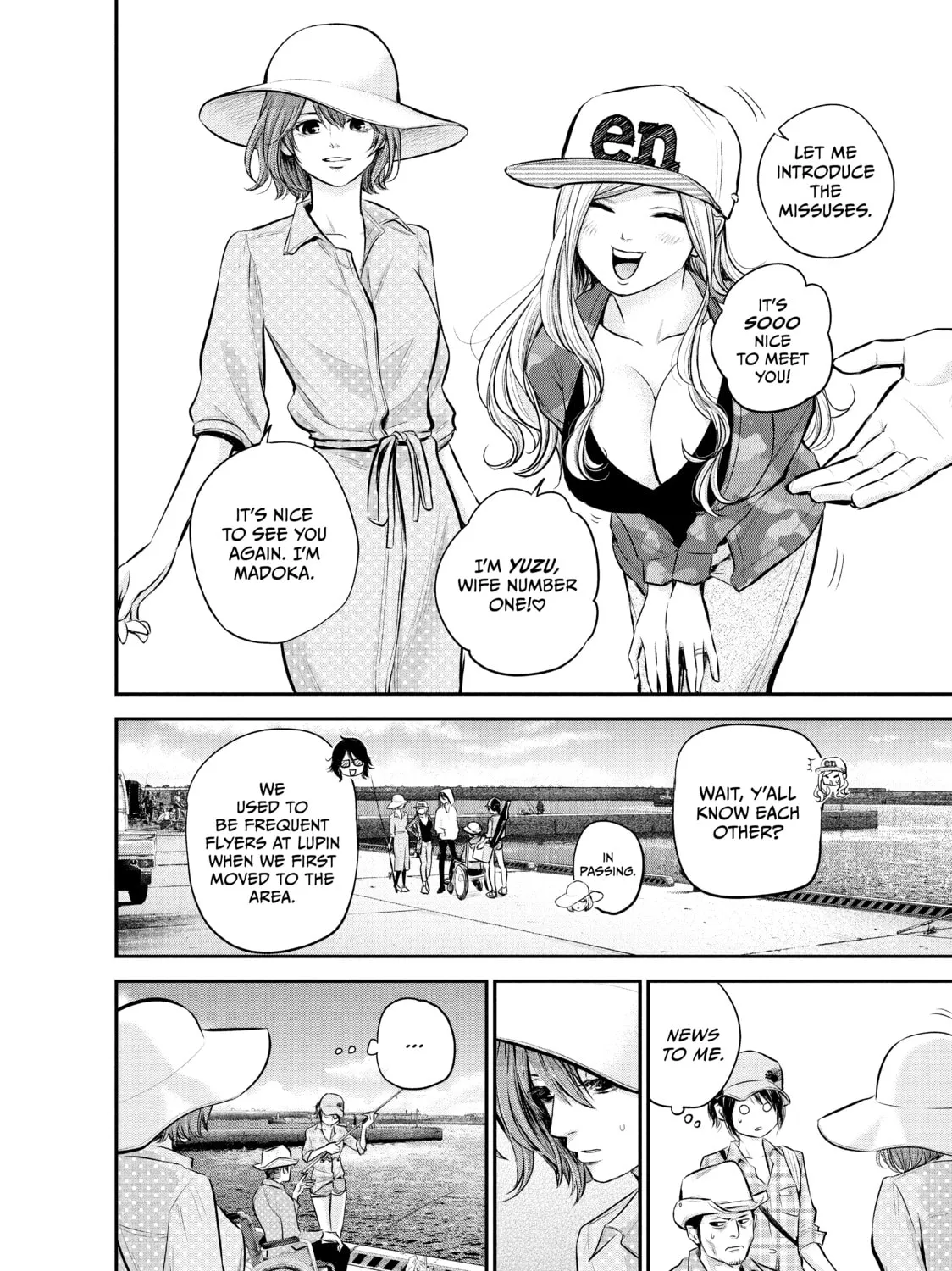 Harem Marriage Chapter 61 page 7 - 