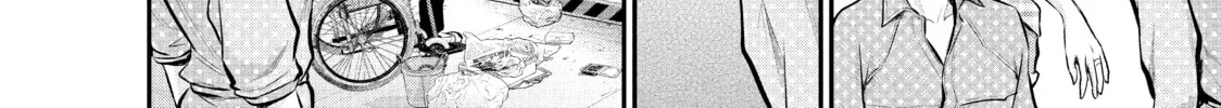 Harem Marriage Chapter 61 page 8 - 