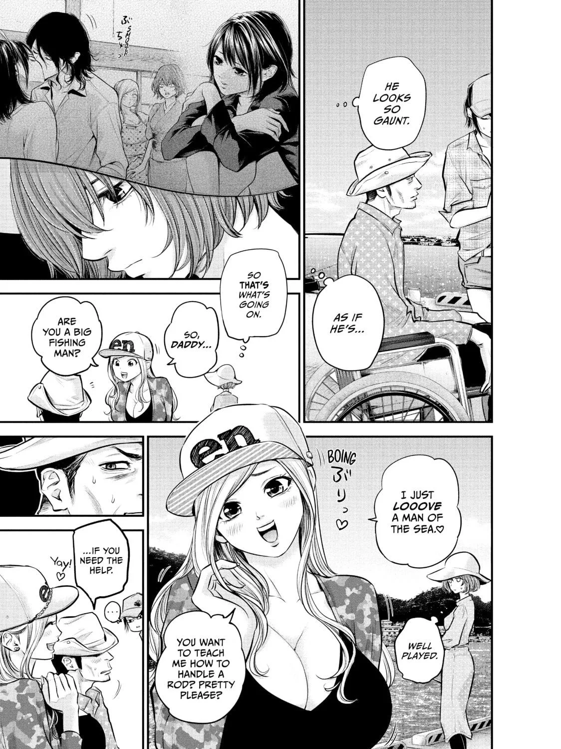 Harem Marriage Chapter 61 page 9 - 