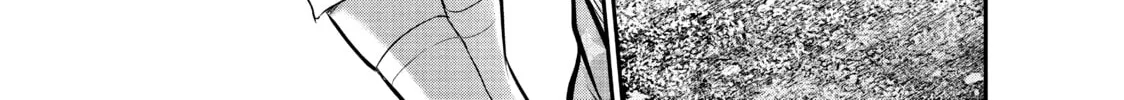 Harem Marriage Chapter 62 page 2 - 