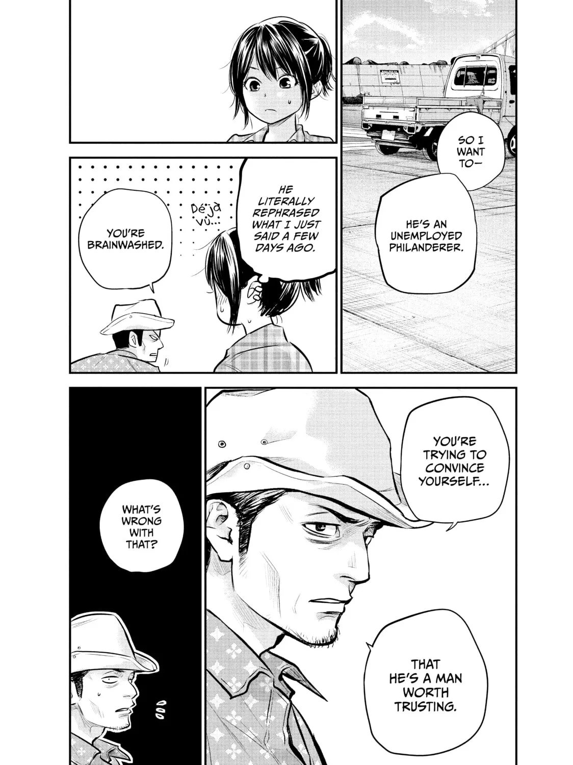 Harem Marriage Chapter 62 page 15 - 