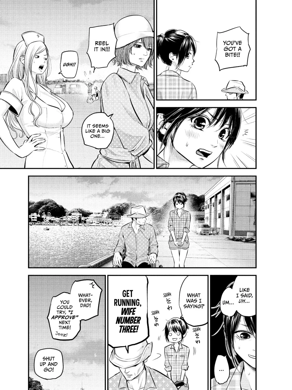 Harem Marriage Chapter 62 page 21 - 