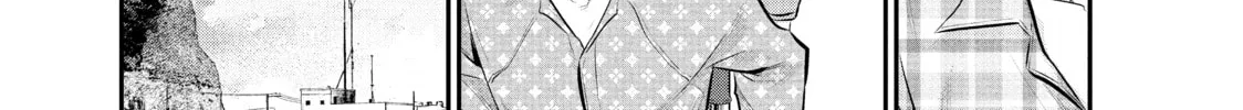 Harem Marriage Chapter 62 page 22 - 