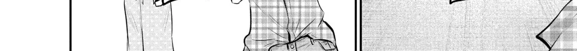 Harem Marriage Chapter 62 page 4 - 