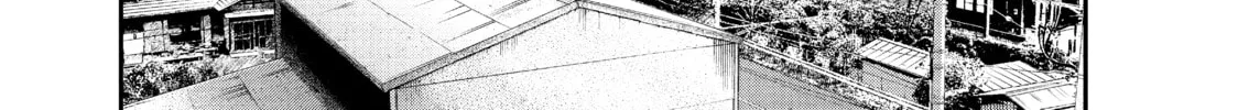 Harem Marriage Chapter 63 page 14 - 