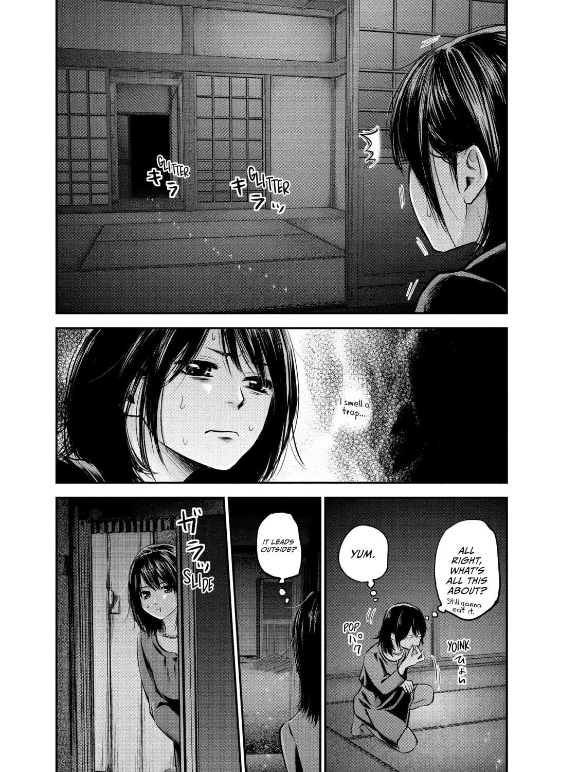 Harem Marriage Chapter 63 page 17 - 