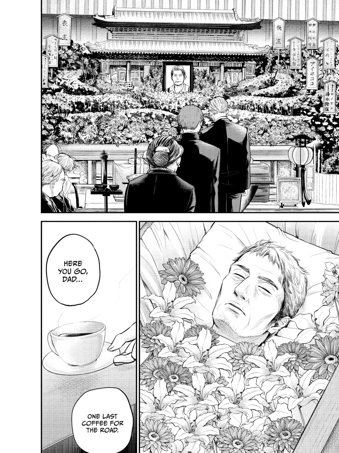 Harem Marriage Chapter 63 page 7 - 