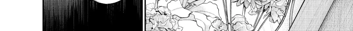 Harem Marriage Chapter 63 page 8 - 