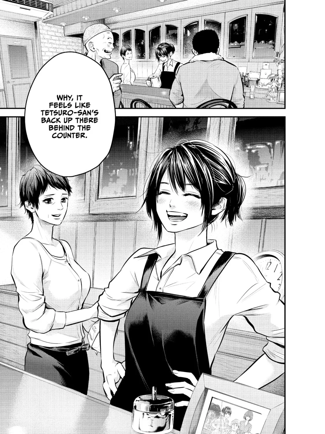 Harem Marriage Chapter 64 page 13 - 