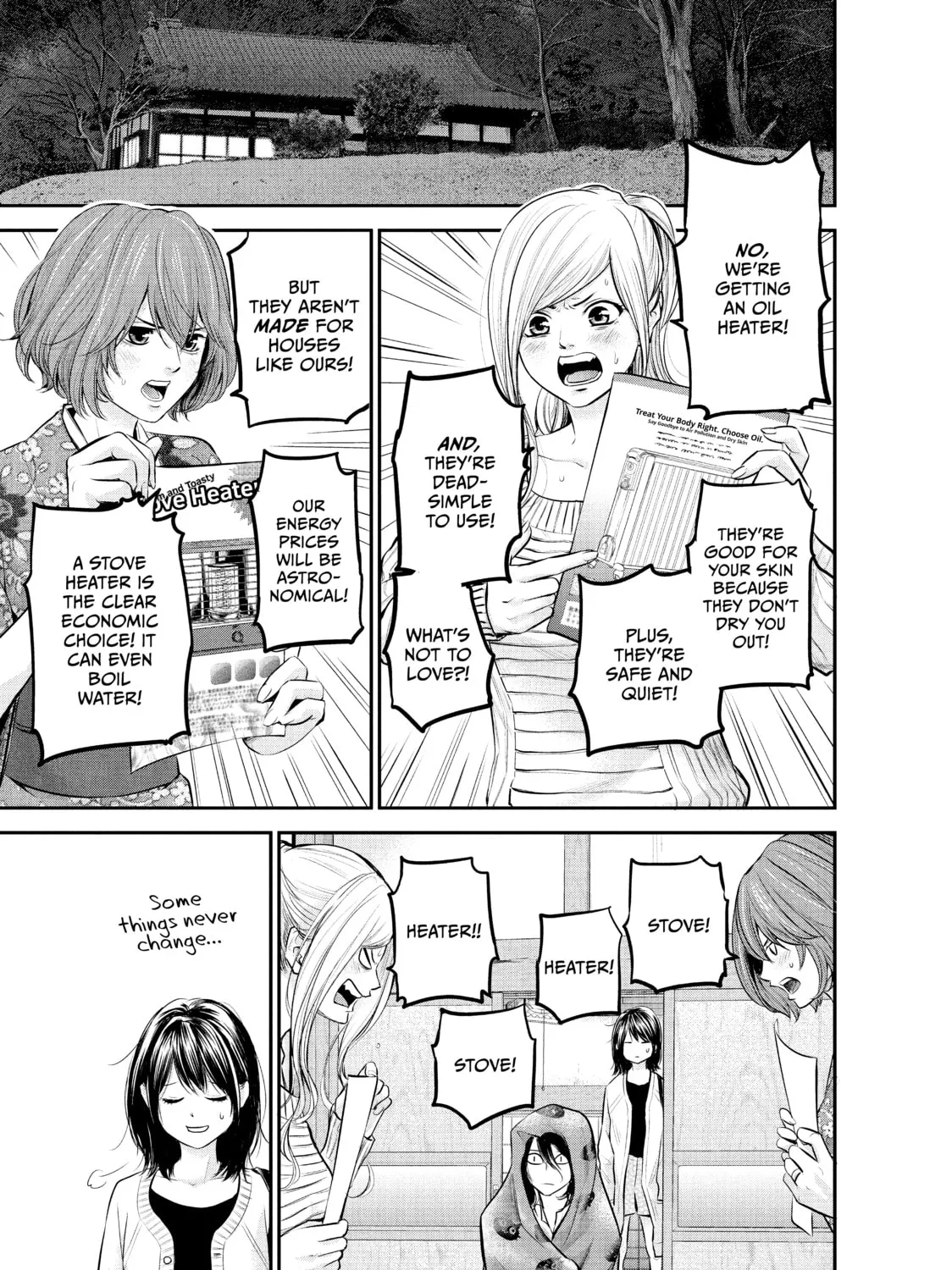 Harem Marriage Chapter 64 page 25 - 