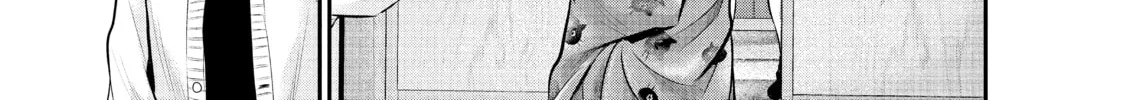 Harem Marriage Chapter 64 page 26 - 