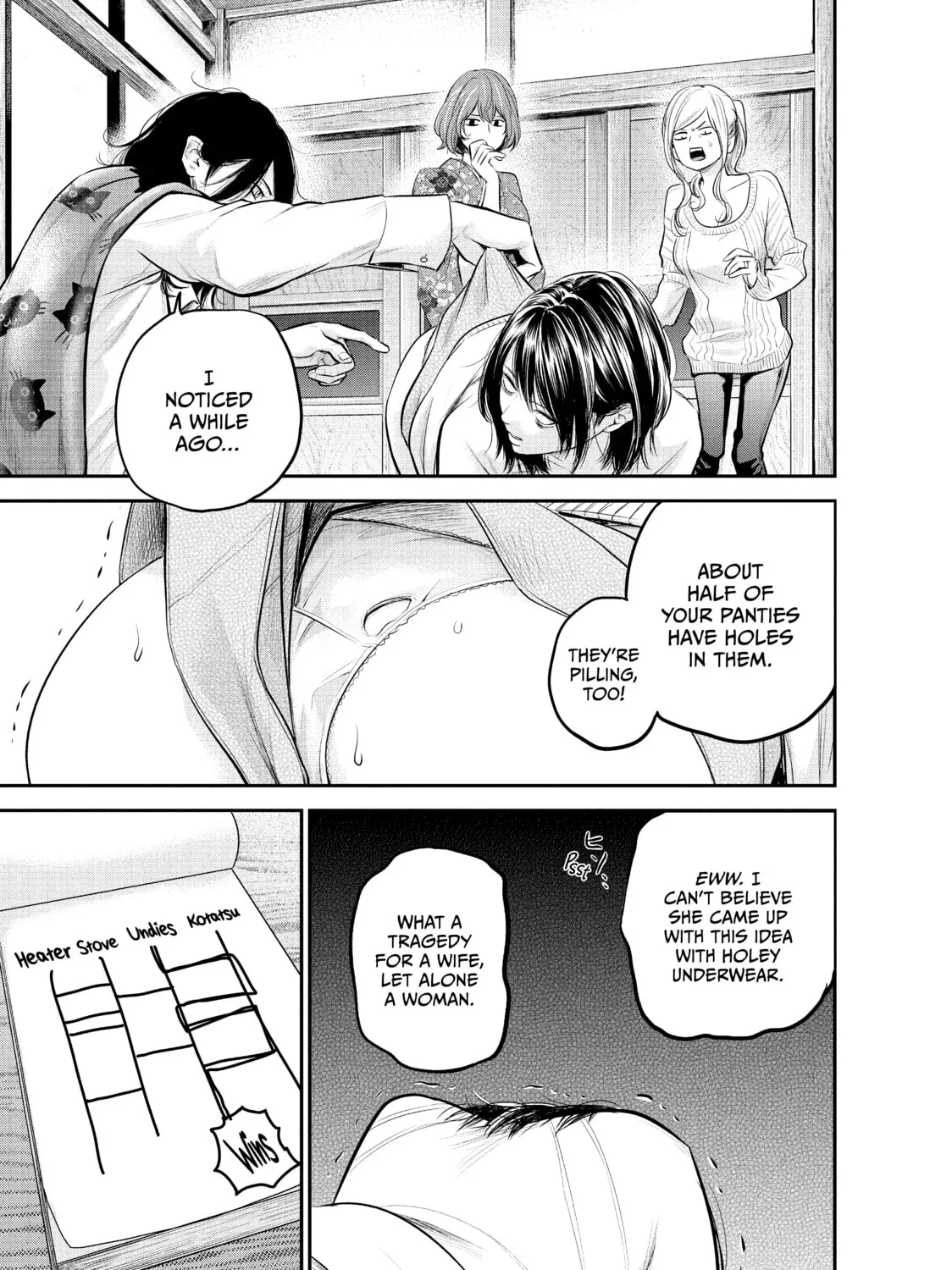 Harem Marriage Chapter 64 page 33 - 