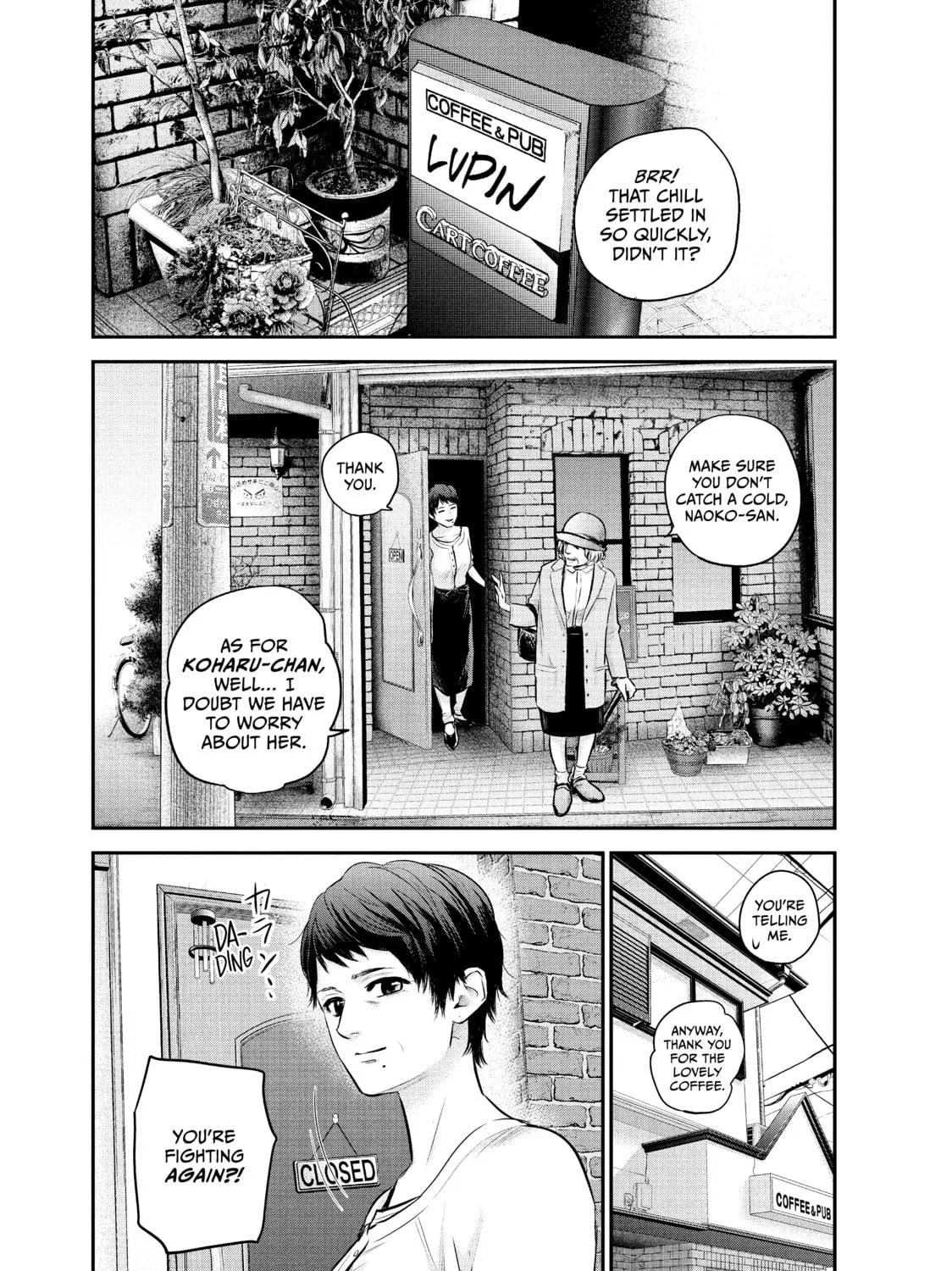 Harem Marriage Chapter 64 page 5 - 