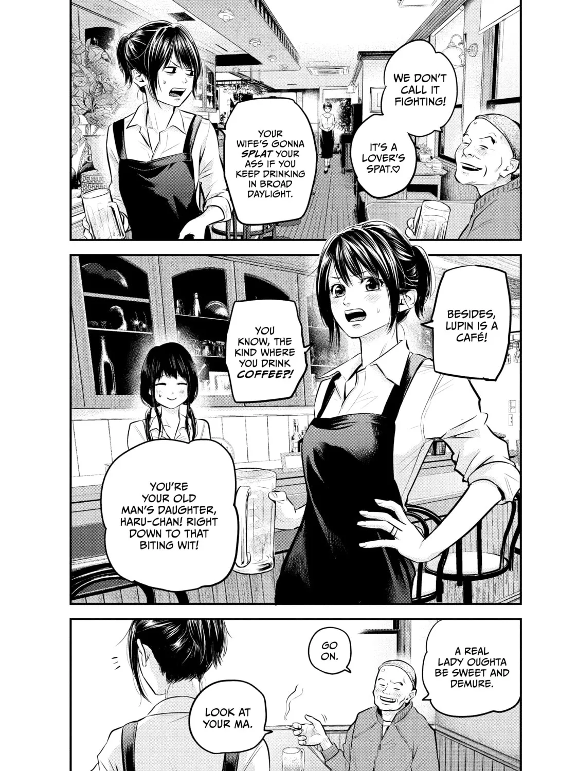 Harem Marriage Chapter 64 page 7 - 