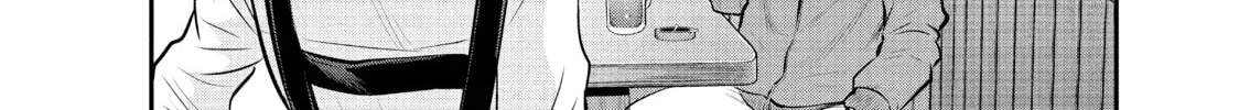 Harem Marriage Chapter 64 page 8 - 