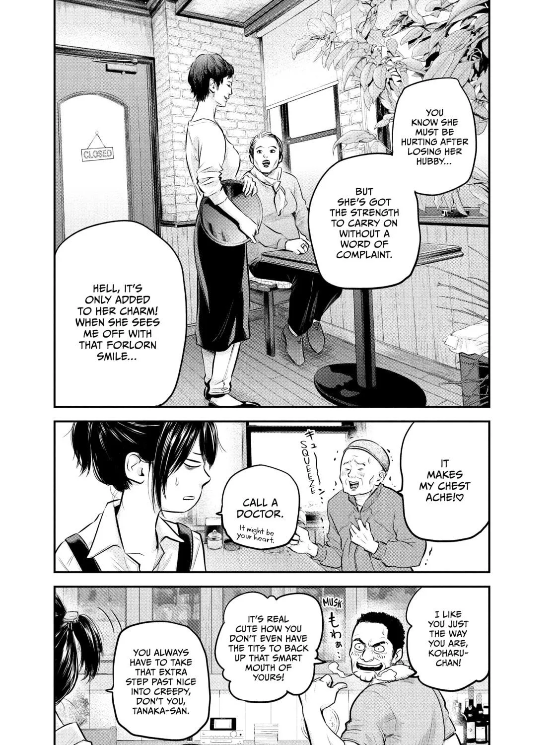 Harem Marriage Chapter 64 page 9 - 