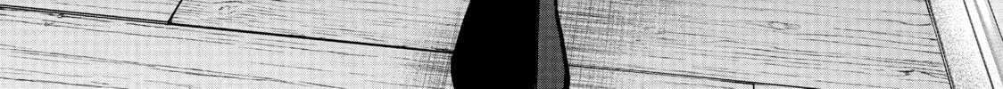 Harem Marriage Chapter 65 page 2 - 