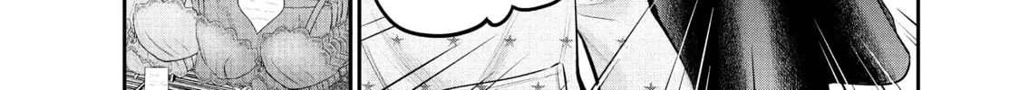 Harem Marriage Chapter 65 page 14 - 