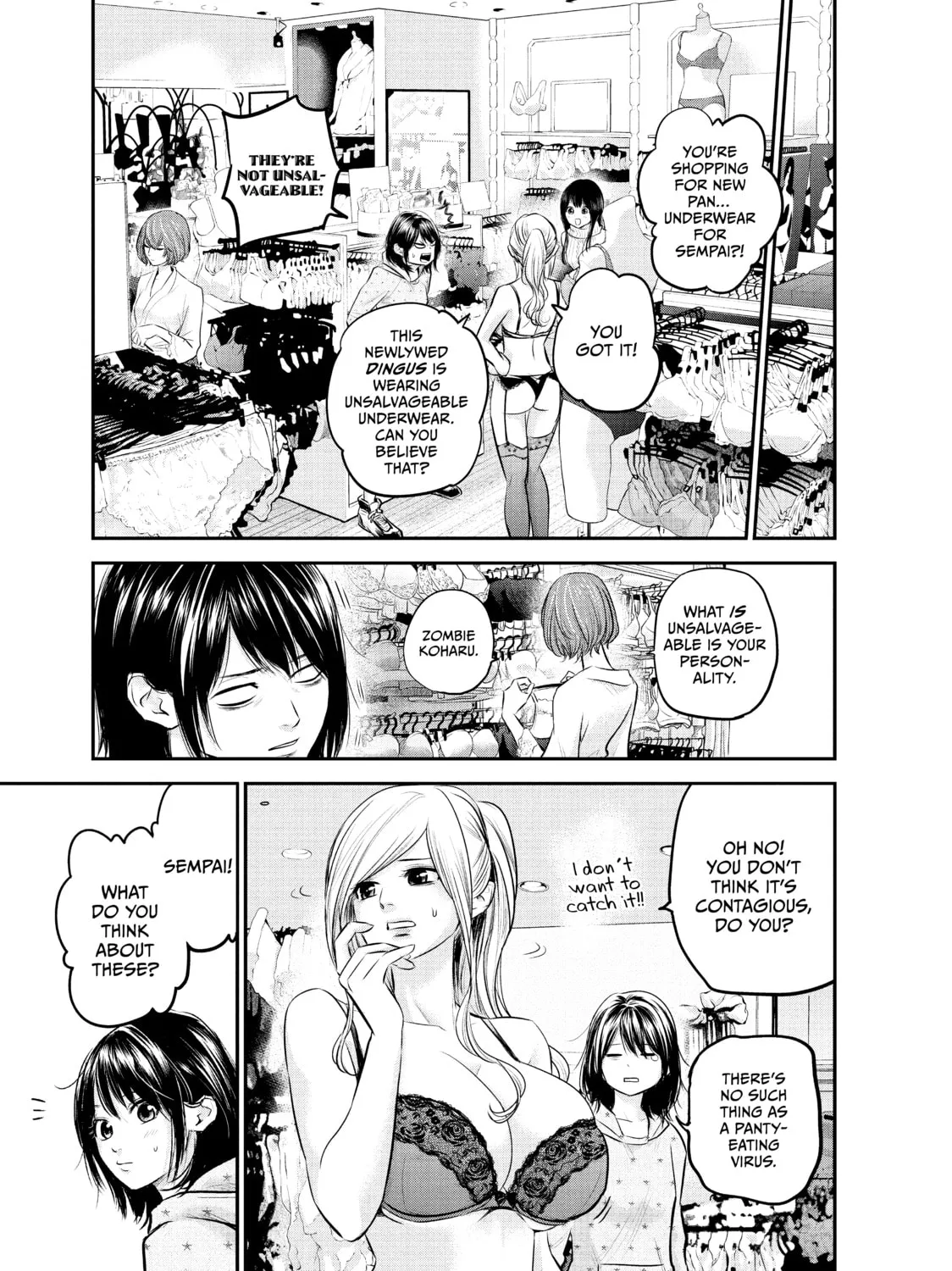 Harem Marriage Chapter 65 page 15 - 