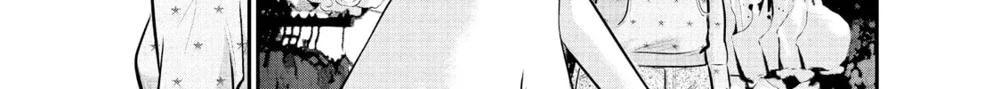 Harem Marriage Chapter 65 page 16 - 