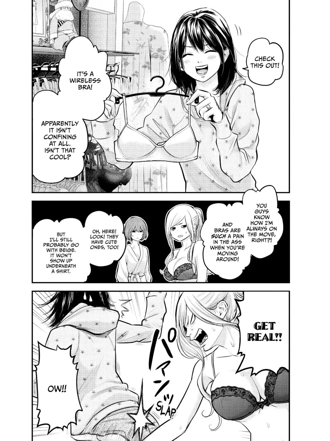 Harem Marriage Chapter 65 page 19 - 