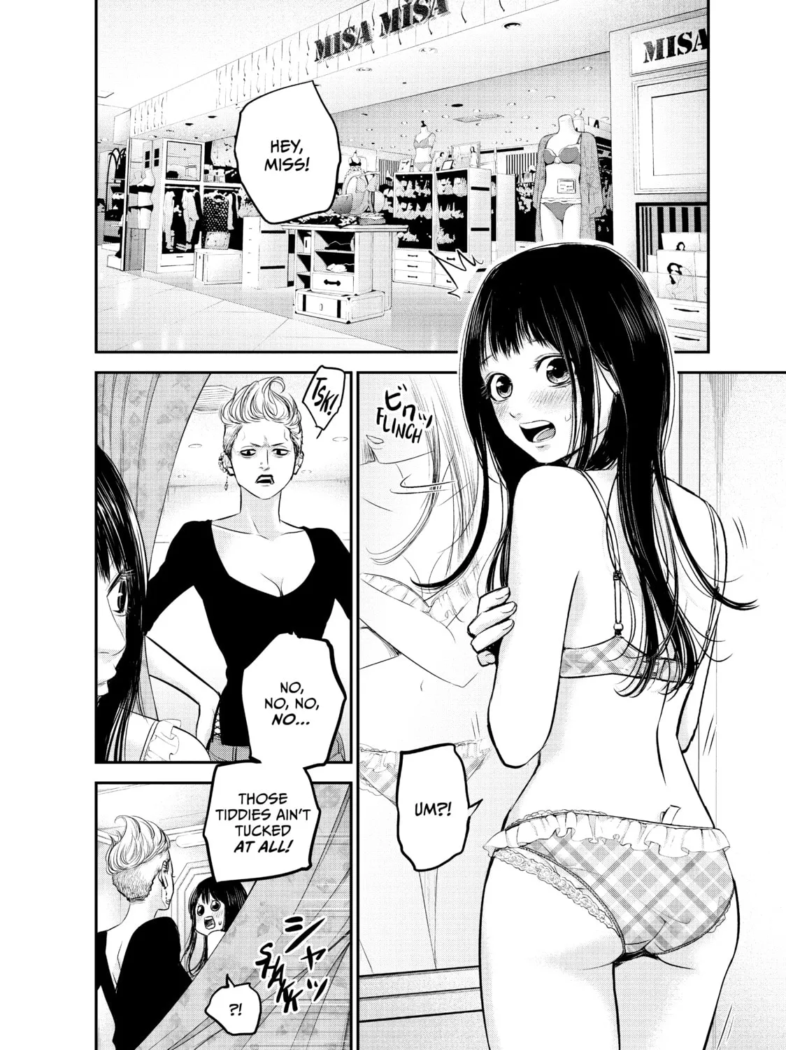 Harem Marriage Chapter 65 page 3 - 