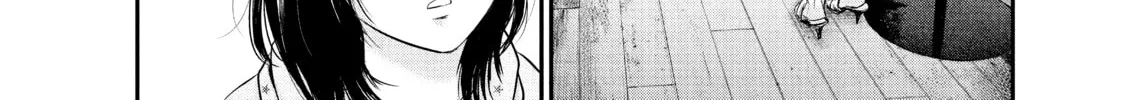 Harem Marriage Chapter 65 page 26 - 