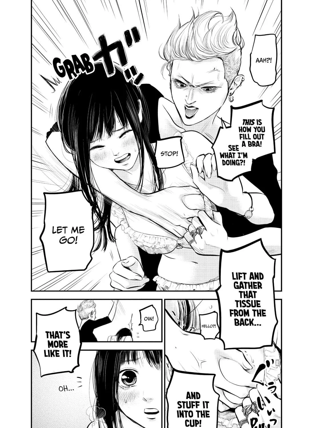 Harem Marriage Chapter 65 page 5 - 