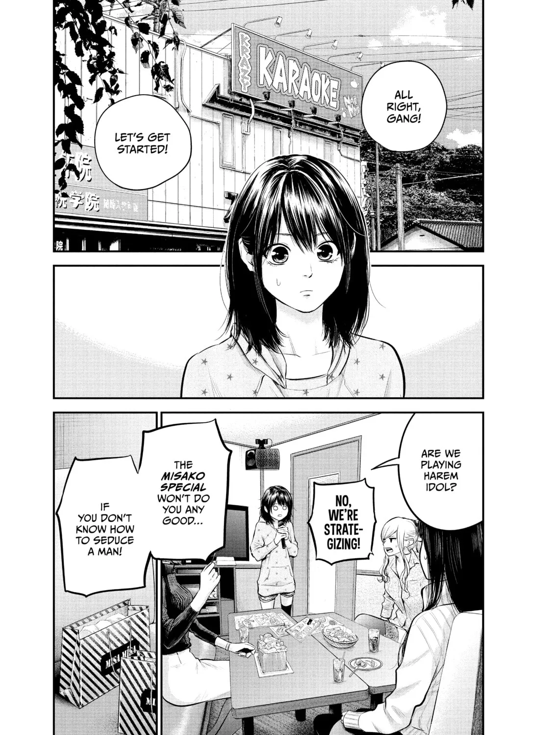 Harem Marriage Chapter 66 page 1 - 