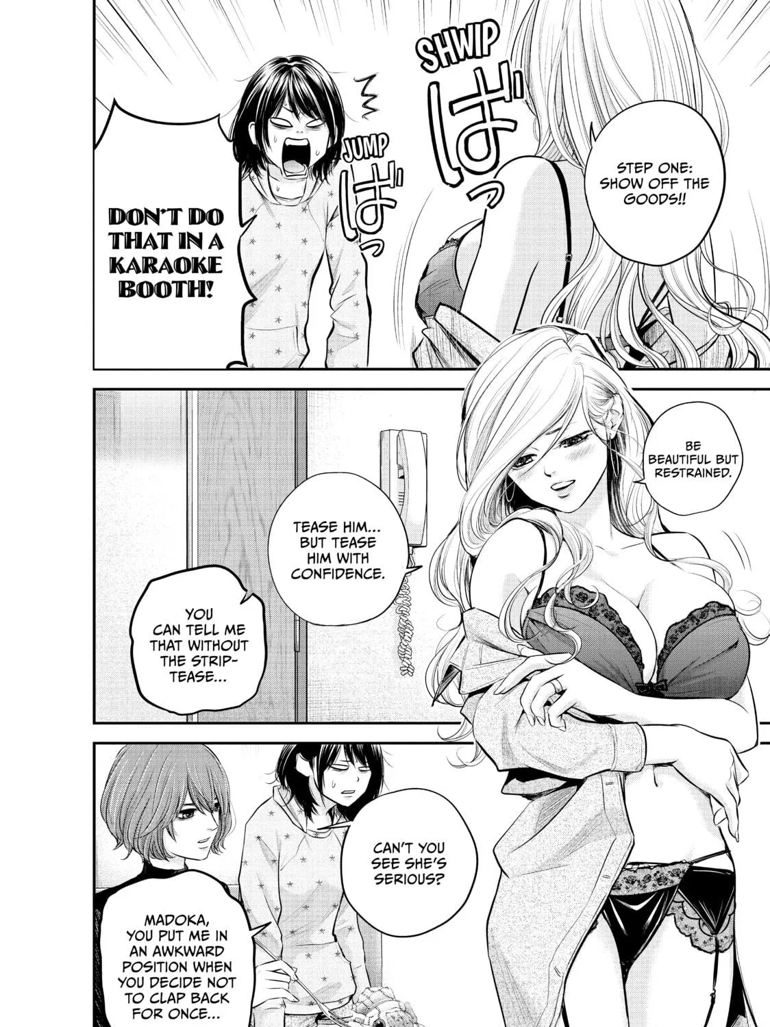 Harem Marriage Chapter 66 page 11 - 
