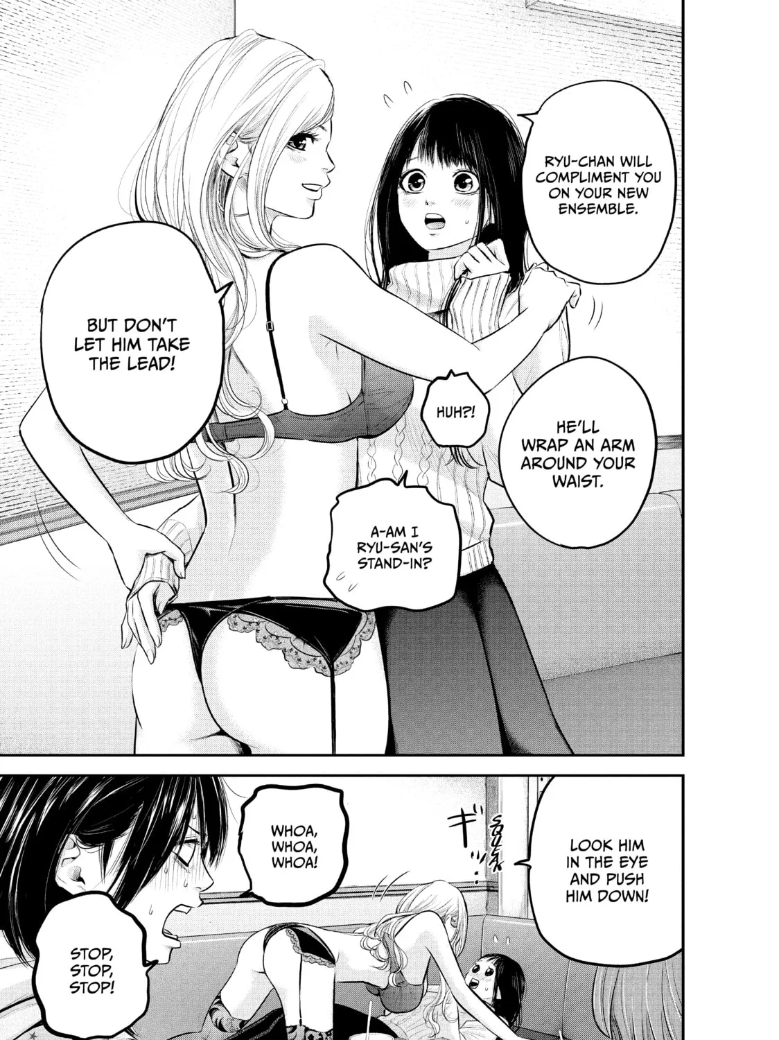 Harem Marriage Chapter 66 page 13 - 