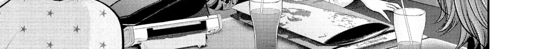 Harem Marriage Chapter 66 page 14 - 