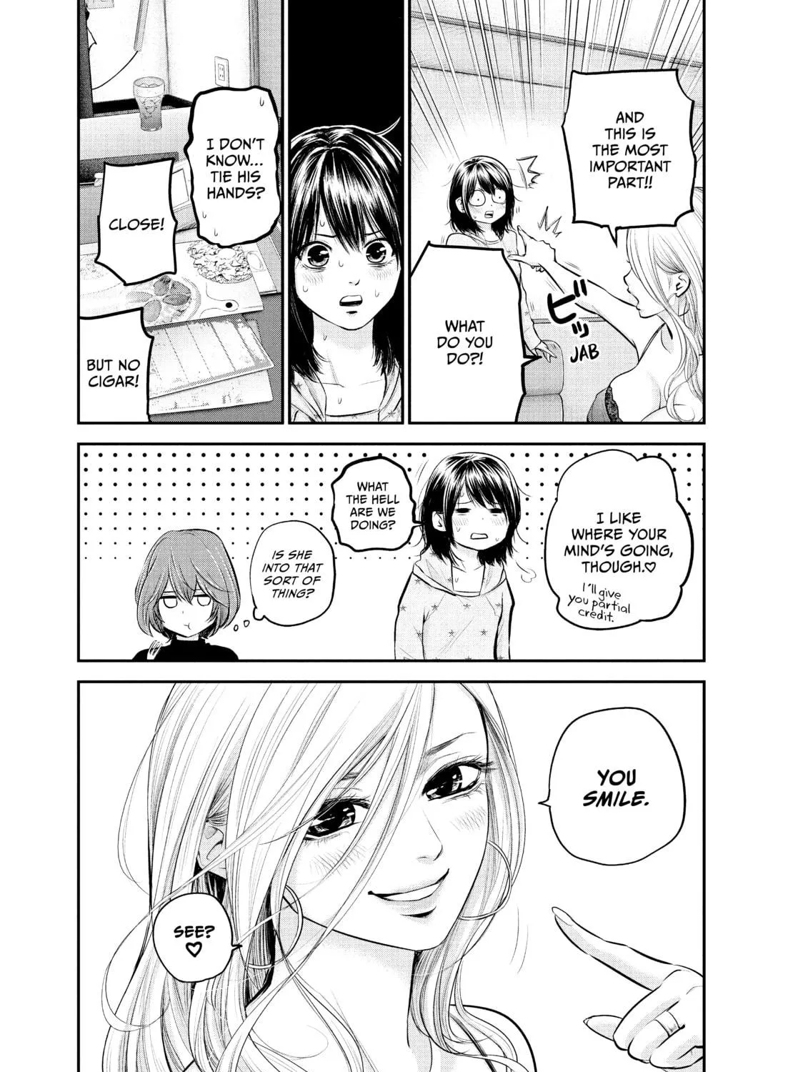 Harem Marriage Chapter 66 page 17 - 