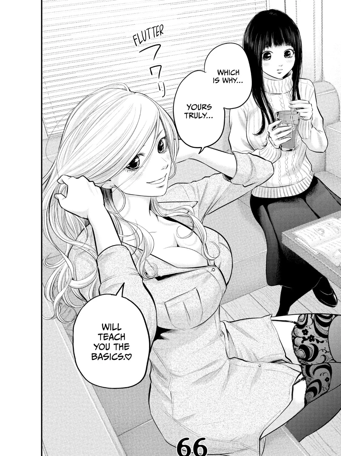 Harem Marriage Chapter 66 page 3 - 